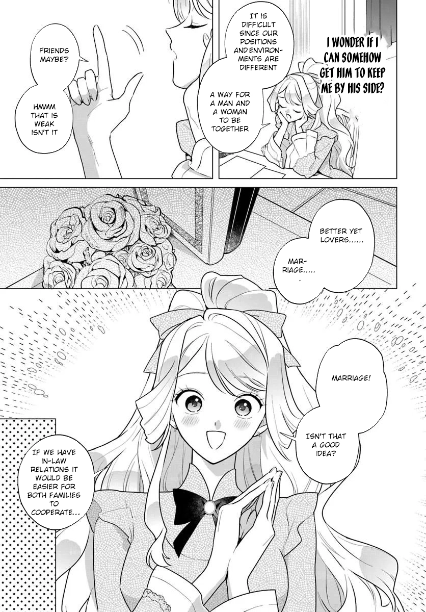 Please Fall in Love with Me! The Villainess’s Second Loop Chapter 1 Page 33
